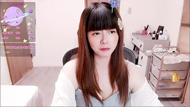 a0513 online show from 7, 11, 2025