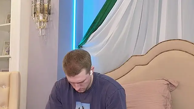 Snapshot of EthanPinkman chatting on 6, 5, 2026 EthanPinkman online show from 6, 5, 2026