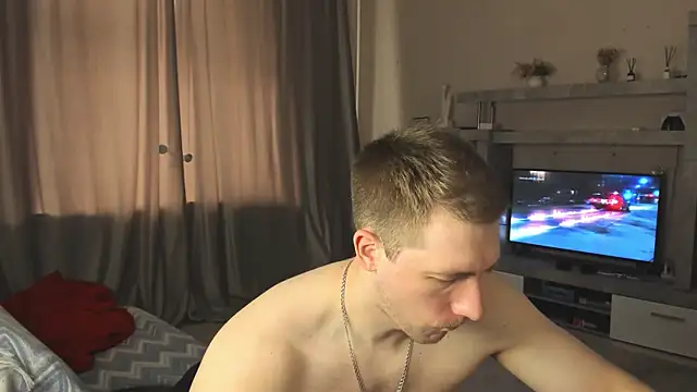 EthanPinkman online show from 17, 7, 2026
