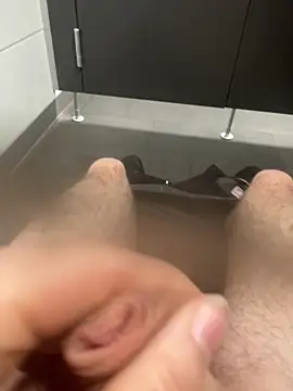 Snapshot of Drummer112 chatting on 11, 2, 2026 Drummer112 online show from 11, 2, 2026