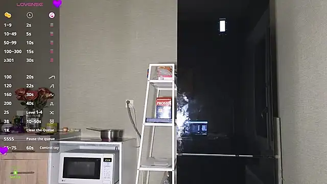 RinaBlondie online show from 18, 2, 2025