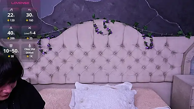 AmberGreyy  online show from 20, 3, 2026