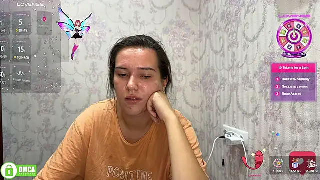 Snapshot of the_princese chatting on 8, 10, 2025 the princese online show from 8, 10, 2025