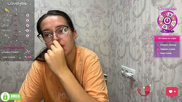 Snapshot of the_princese chatting on 7, 10, 2025 the princese online show from 7, 10, 2025