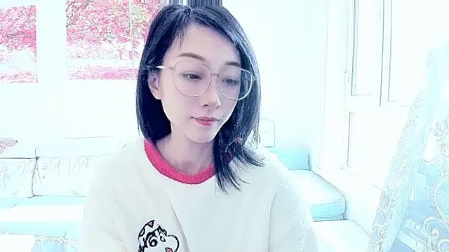 NIAN-er online show from 22, 11, 2025