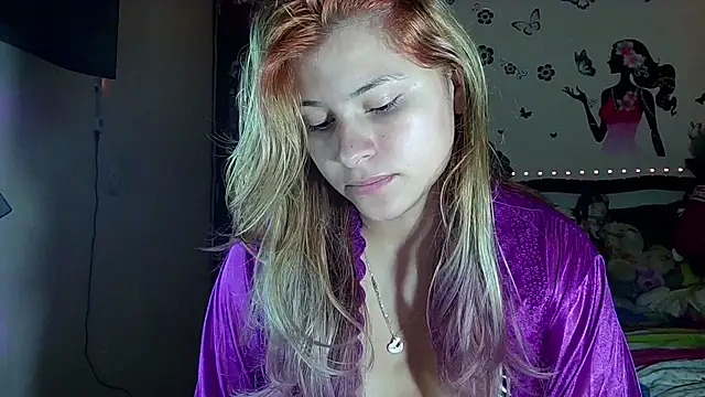 Elith 20 online show from 4, 11, 2025