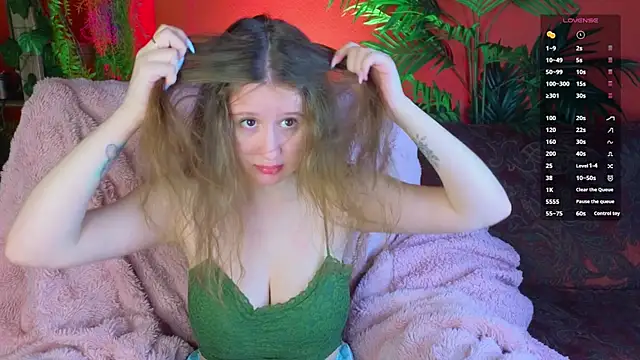 SquirtBabee online show from 25, 11, 2025