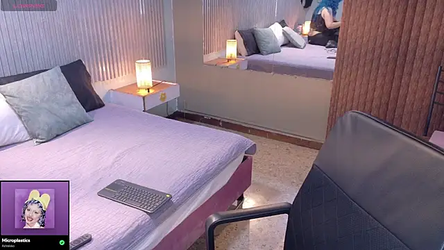 Eli666uwu online show from 27, 11, 2025