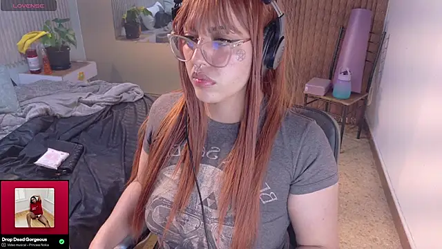 Eli666uwu online show from 8, 11, 2025