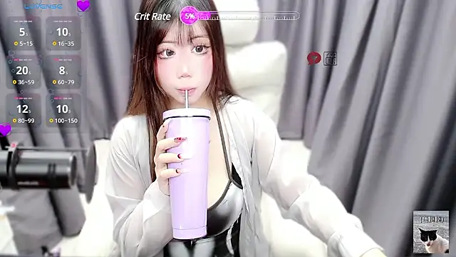Snapshot of CryKuro_ chatting on 6, 12, 2024 CryKuro online show from 6, 12, 2024