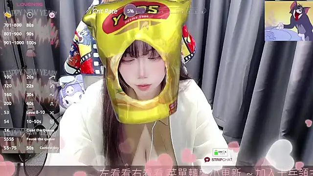 Snapshot of CryKuro_ chatting on 28, 2, 2025 CryKuro online show from 28, 2, 2025