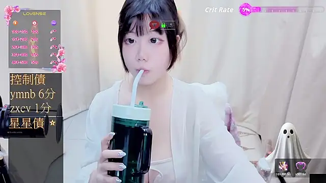 CryKuro  online show from 7, 11, 2025