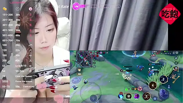 Snapshot of CryKuro_ chatting on 21, 2, 2025 CryKuro online show from 21, 2, 2025