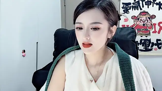 Snapshot of VIWVI chatting on 18, 2, 2025 VIWVI online show from 18, 2, 2025