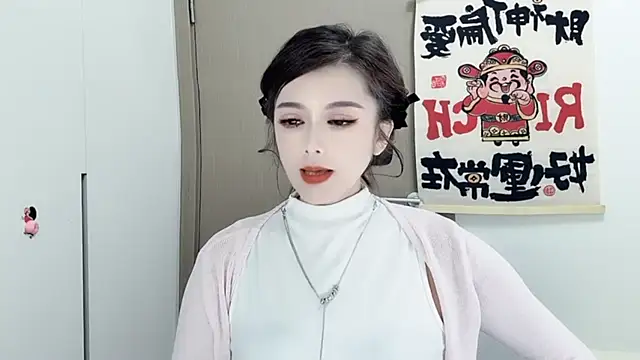 Snapshot of VIWVI chatting on 26, 2, 2025 VIWVI online show from 26, 2, 2025