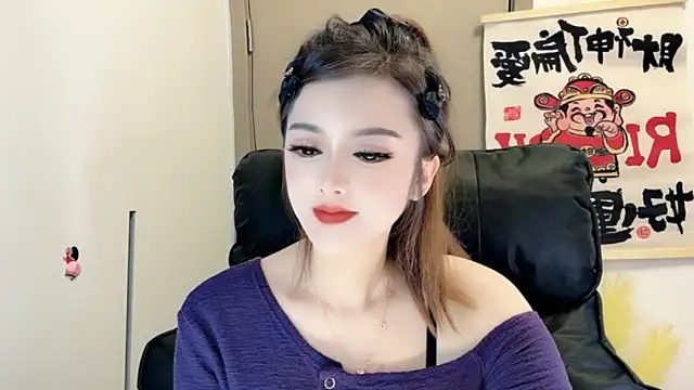 Snapshot of VIWVI chatting on 17, 2, 2025 VIWVI online show from 17, 2, 2025