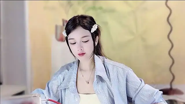 Snapshot of VIWVI chatting on 24, 11, 2025 VIWVI online show from 24, 11, 2025