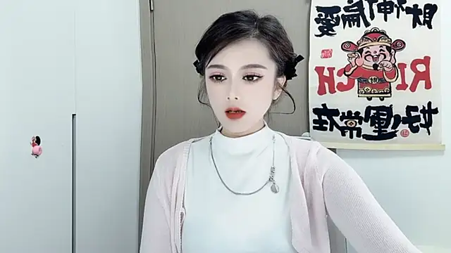 Snapshot of VIWVI chatting on 26, 2, 2025 VIWVI online show from 26, 2, 2025