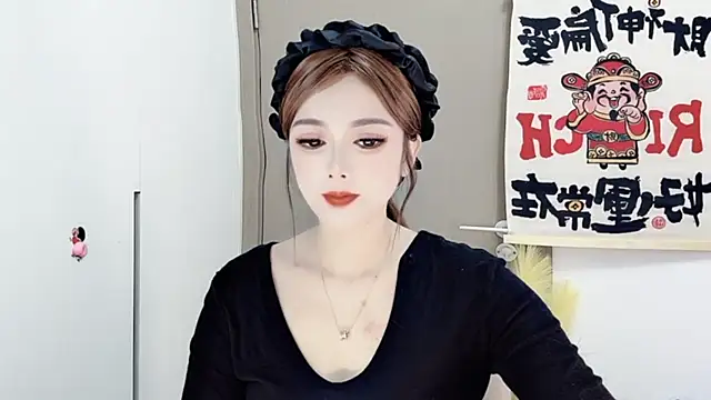 Snapshot of VIWVI chatting on 20, 2, 2025 VIWVI online show from 20, 2, 2025