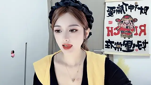 Snapshot of VIWVI chatting on 20, 2, 2025 VIWVI online show from 20, 2, 2025