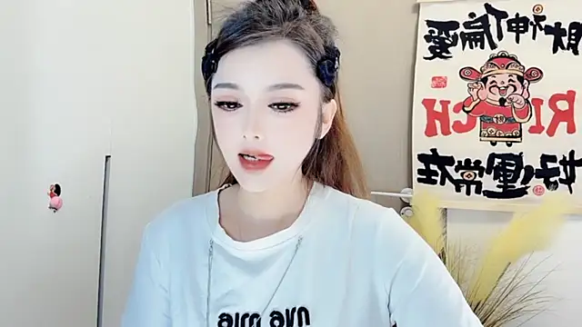 Snapshot of VIWVI chatting on 14, 2, 2025 VIWVI online show from 14, 2, 2025
