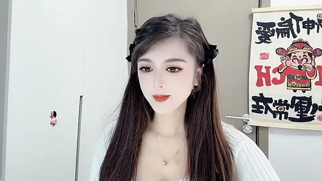 Snapshot of VIWVI chatting on 21, 2, 2025 VIWVI online show from 21, 2, 2025
