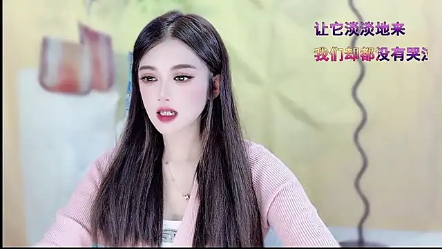 VIWVI online show from 22, 4, 2026