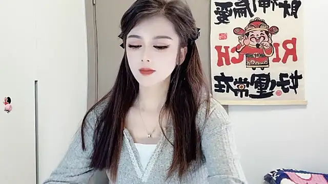 Snapshot of VIWVI chatting on 25, 2, 2025 VIWVI online show from 25, 2, 2025