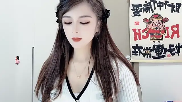 Snapshot of VIWVI chatting on 21, 2, 2025 VIWVI online show from 21, 2, 2025