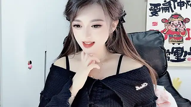 Snapshot of VIWVI chatting on 19, 2, 2025 VIWVI online show from 19, 2, 2025