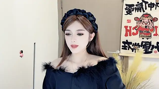 Snapshot of VIWVI chatting on 16, 2, 2025 VIWVI online show from 16, 2, 2025