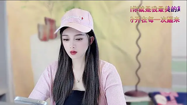 VIWVI online show from 22, 12, 2025