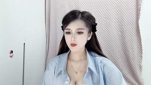 Snapshot of VIWVI chatting on 27, 2, 2025 VIWVI online show from 27, 2, 2025