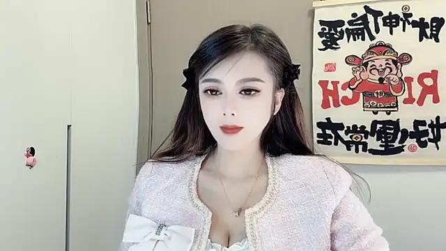 Snapshot of VIWVI chatting on 24, 2, 2025 VIWVI online show from 24, 2, 2025