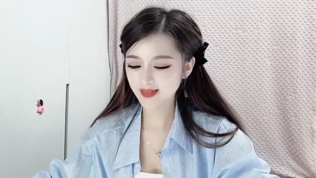 Snapshot of VIWVI chatting on 27, 2, 2025 VIWVI online show from 27, 2, 2025