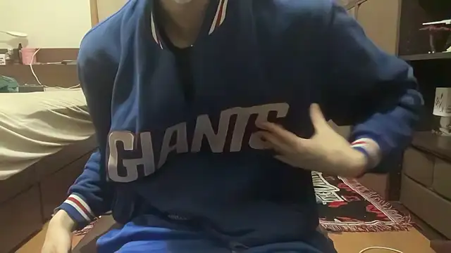 nihs1 online show from 16, 3, 2026