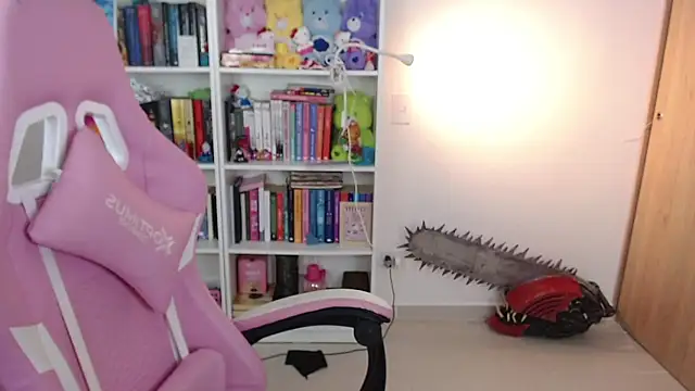 Gabiwaifu online show from 9, 5, 2026