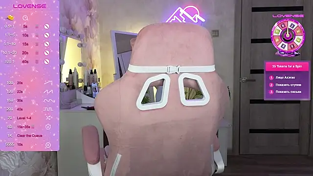 TrissMerigold9 online show from 3, 3, 2026