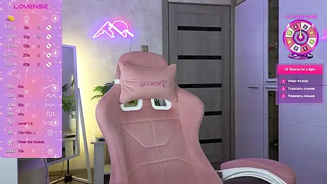 TrissMerigold9 online show from 6, 3, 2026