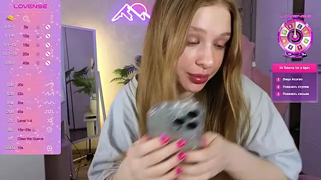 TrissMerigold9 online show from 6, 3, 2026