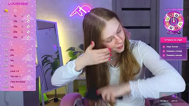 TrissMerigold9 online show from 1, 3, 2026