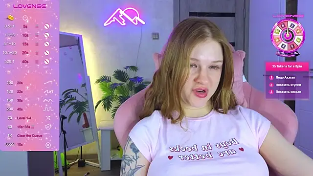 TrissMerigold9 online show from 28, 2, 2026