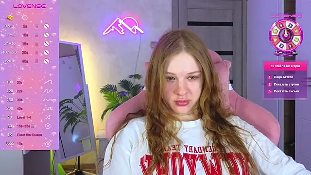 TrissMerigold9 online show from 28, 2, 2026