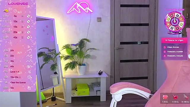 TrissMerigold9 online show from 23, 2, 2026