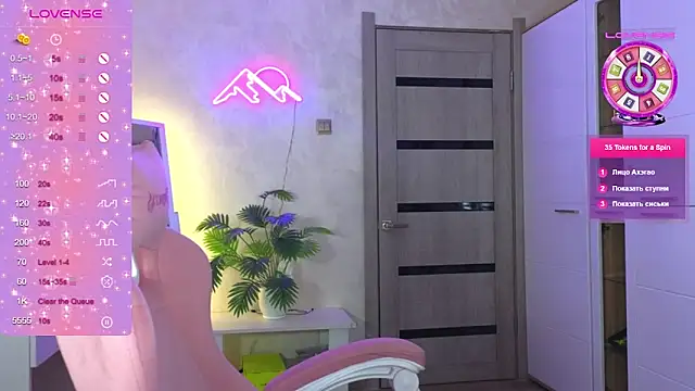 TrissMerigold9 online show from 2, 3, 2026