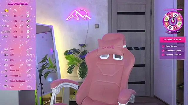 TrissMerigold9 online show from 1, 3, 2026