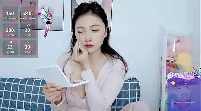 Snapshot of cathy00 chatting on 15, 2, 2025 cathy00 online show from 15, 2, 2025
