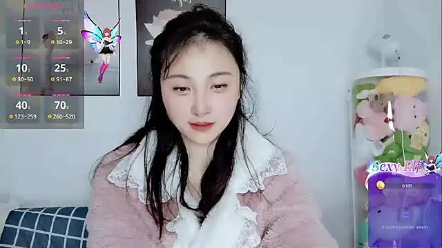 Snapshot of cathy00 chatting on 10, 2, 2025 cathy00 online show from 10, 2, 2025