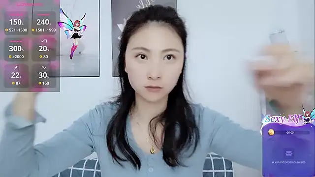 Snapshot of cathy00 chatting on 7, 2, 2025 cathy00 online show from 7, 2, 2025