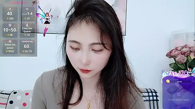 Snapshot of cathy00 chatting on 28, 2, 2025 cathy00 online show from 28, 2, 2025